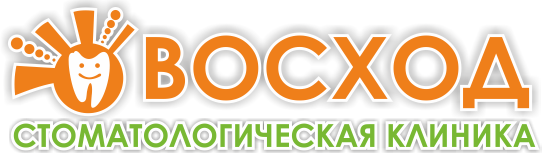 Резекция скуловой кости в Новосибирске
